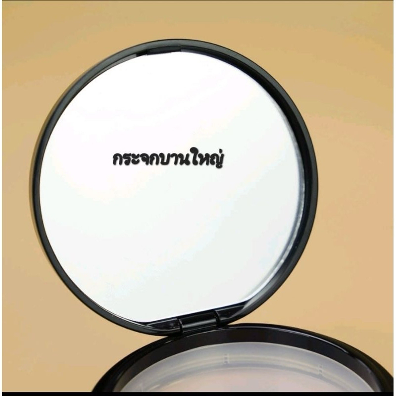 กระปุกใส่แป้งฝุ่น ตลับแป้งฝุ่น ขนาดบรรจุ 20กรัม สีดำ มีกระจกส่องในตัว และพัฟอย่างดี (ของพร้อมจัดส่ง) - รูปที่ 3