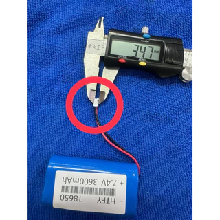 ถ่านชาร์จ18650 / 7.4v 3600mahมีวงจรป้องกันการชาร์จ(2พิน/3พินเลือกได้)