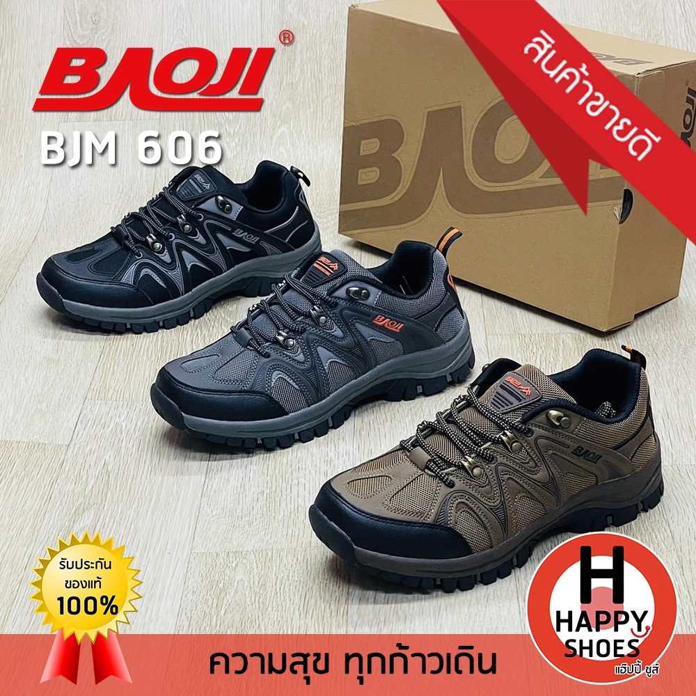 [🥇ของแท้100%🚚ส่งเร็ว🆓ฟรี...ถุงเท้า 1 คู่] BAOJI รองเท้าผ้าใบเดินป่า รองเท้าทำงาน ลุยงานได้ทุกที่ รุ่น BJM606 หล่อ ทนทาน