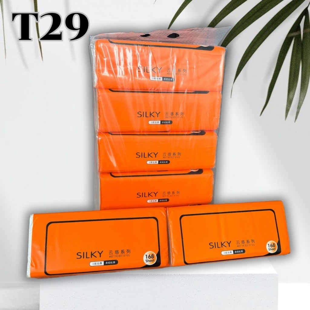 jsshop1212 (สินค้าพร้อมส่ง) New! กระดาษทิชชูป๊อบอัพห่อใหญ่ เช็ดหน้าได้แบบแผ่นเรียบ รุ่น T29