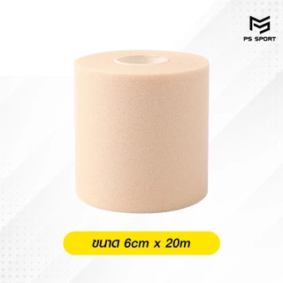 [ส่งจากไทย] เทปโฟม ใช้คู่กับผ้าล็อค ขนาด6CM เทปยูรีเทน ป้องกันผิว ผ้าพันรองผ้าล็อค สำหรับนักกีฬา