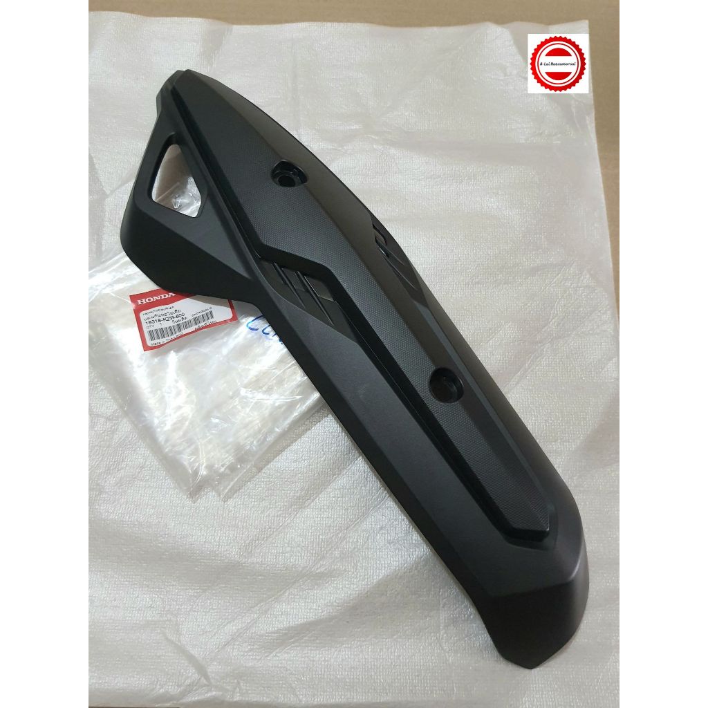 แผ่นกันร้อนท่อ Honda Click คลิก125i ปี 2012-2014 ฝาครอบท่อ แท้ศูนย์ 18318-KZR-600