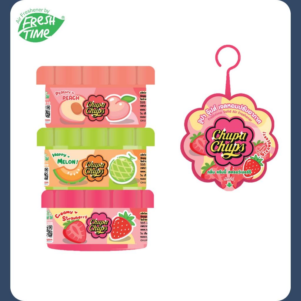 Chupa Chups เจลหอมปรับอากาศ 60g (P3)