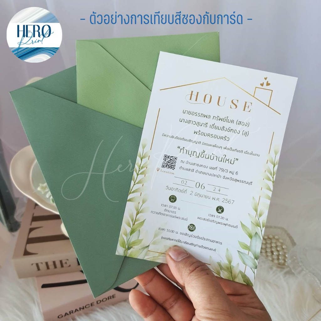 รูปภาพ 3