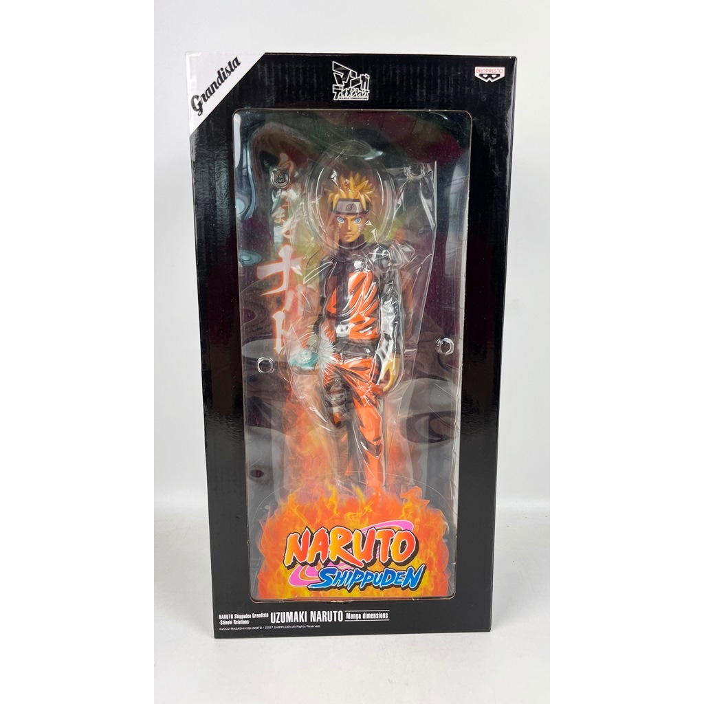 Banpresto Grandista Uzumaki Naruto Manga Dimensions แกรนด์นิสต้า นารุโตะ สีมังงะ