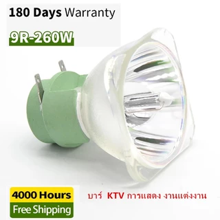 9R 260W Lamp Moving Head Light Beam Light Stage Lamp Platinum Metal Halogen Lamps Follow 260w 9r Lig