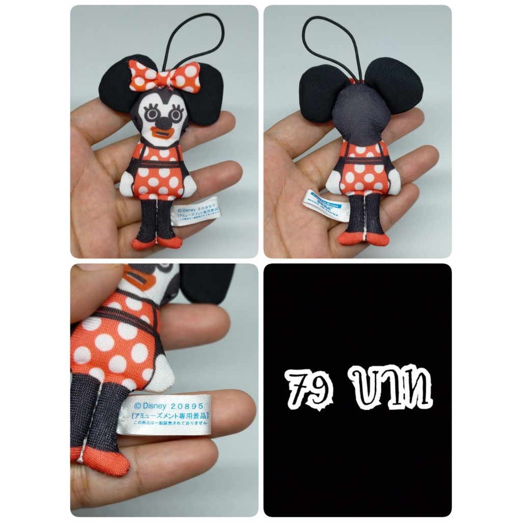 Minnie Mouse#มินนี่#Mickey Mouse#มิกกี้#Cubic Mouth#งานพวงญี่ปุ่นมือสอง