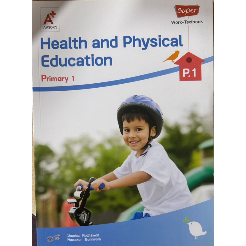 Health and Physical Education P.1-6