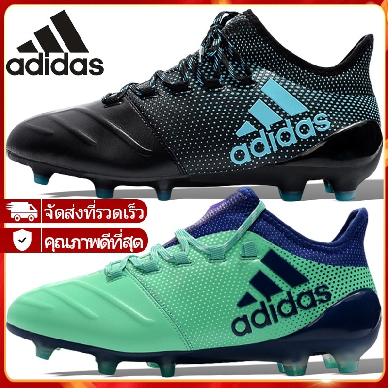 ส่งจากกรุงเท Adidas leather X 17.1 FG องเท้าสตั๊ด รองเท้าฟุตบอลผู้ชาย รองเท้าฟุตซอลมืออาชีพ รองเท้ากีฬา สตั๊ด ขนาด:39-45