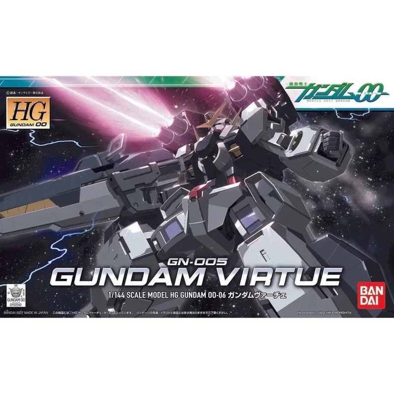 HG OO 06 Gundam Virtue