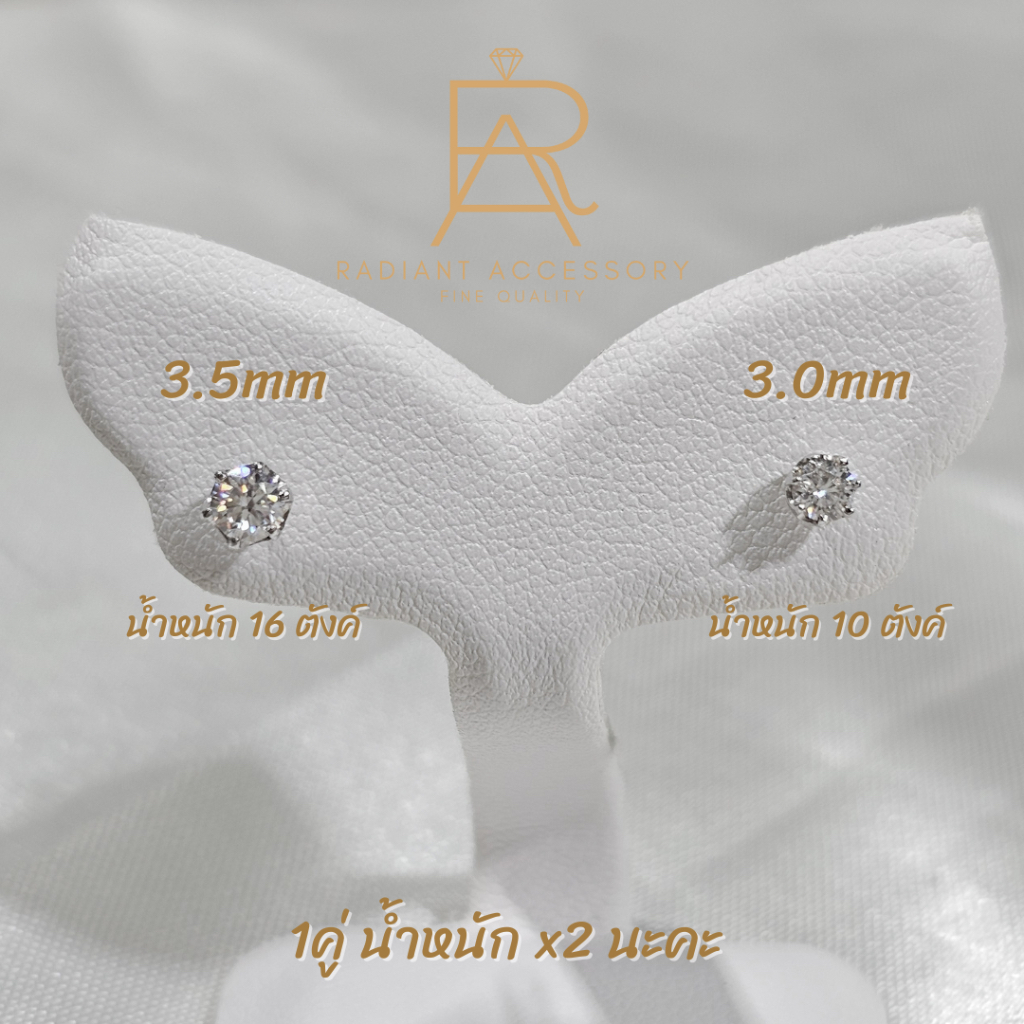 ต่างหูเงินแท้ ต่างหูฝังเพชร Moissanite จิ๋ว ชุบทองคำขาว รูปที่ 6