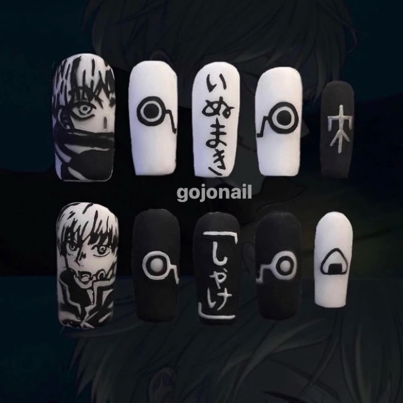 Anime nailgel - inumaki( jujitsu kaisen )