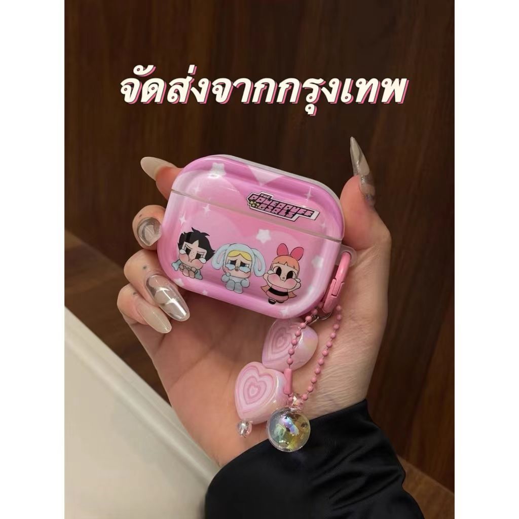 จัดส่งภายใน24ชั่วโม เคส Airpods 3 2 1 pro2 pro เปลือกนิ่ม การป้องกันการตก ซิลิโคนนิ่ม Soft Case Airpod gen3 2021