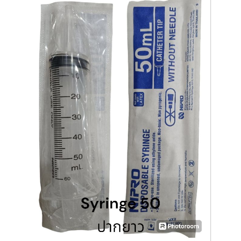 *แบ่งขาย* Nipro Dispoable syringe without needle...1ml.,3ml.,5ml.,10ml.,20ml.,50ml.CAT.,50ml.ECC.