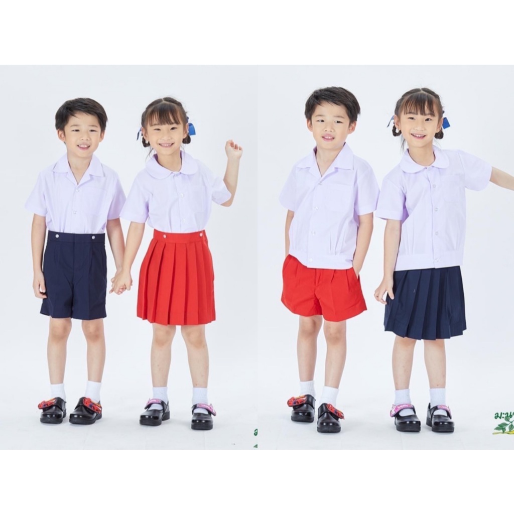 กางเกง และ กระโปรงเด็กอนุบาล (สีกรมเข้ม) ตรามะนาว