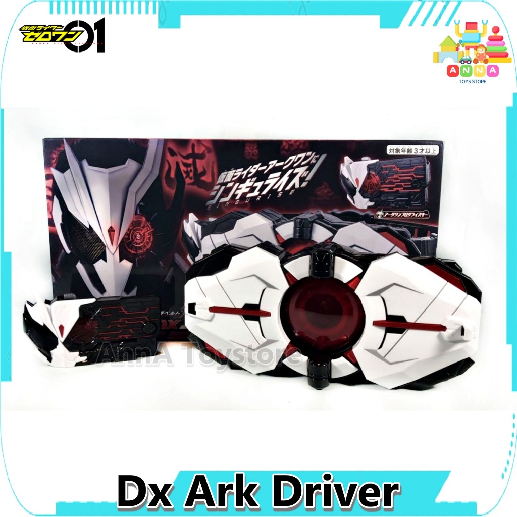 เข็มขัด อาร์คไดร์เวอร์ มาสไรเดอร์ ซีโร่วัน P-Bandai Masked Rider Zero-One DX Ark Driver แถมสาย CSM