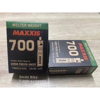 ยางในจักรยานเสือหมอบ Maxxis Welter Weight /700x23/32C (48mm 60mm 80mm ) จุ๊บเล็ก