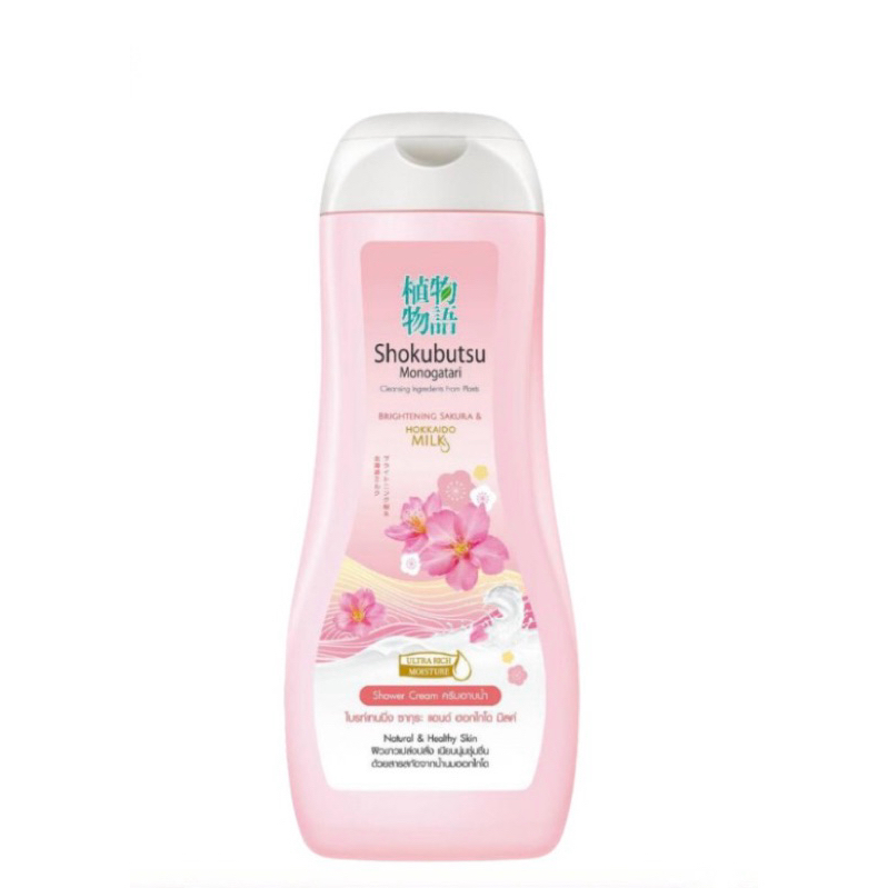 โชกุบุสซึ ครีมอาบน้ำ สูตรไวท์เทนนิ่งซากุระแอนด์ฮอกไกโด มิลค์ 200 ml