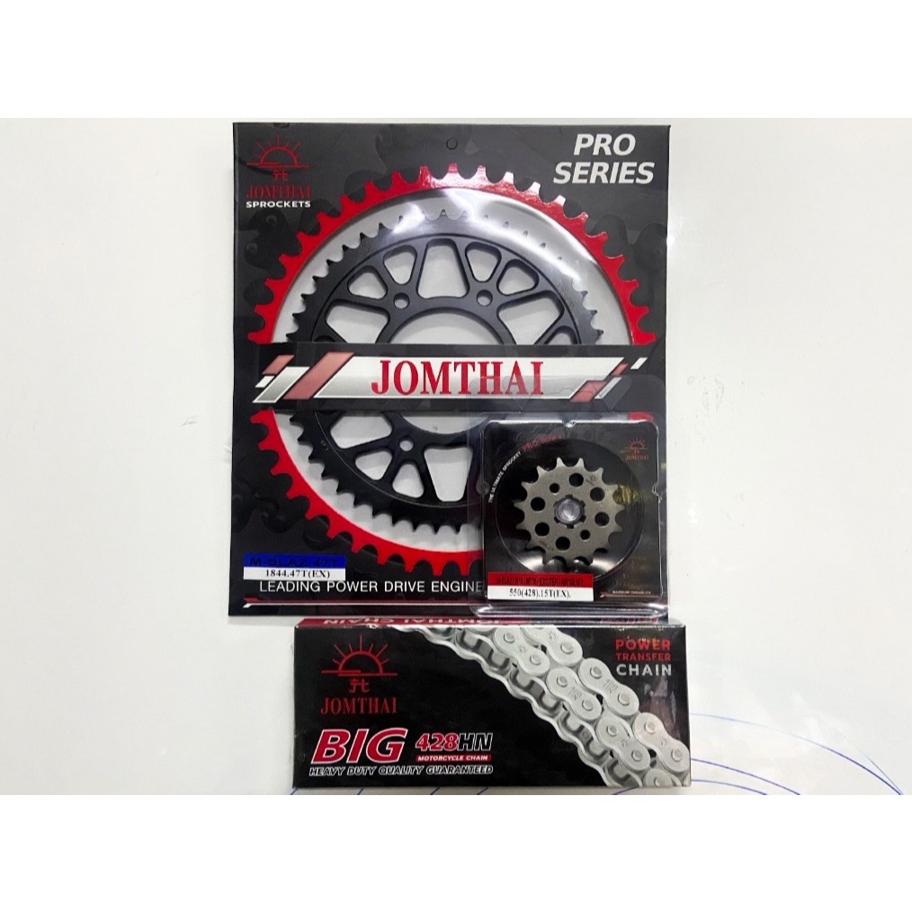 โซ่สเตอร์ R15(2012-2016)/Exciter150/Exciter155/M-slaz