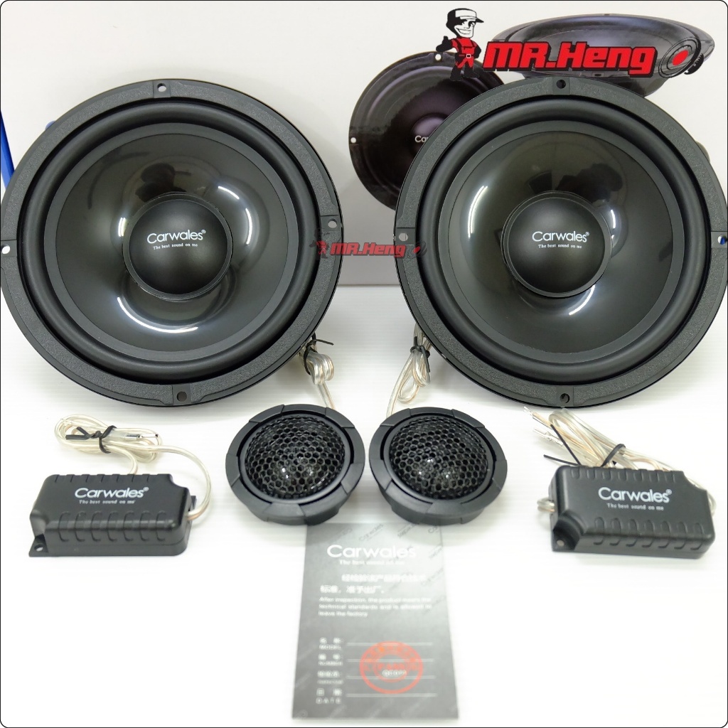 ลำโพง 6.5 นิ้ว CARWALES CL-P5650C แยกชิ้น พร้อมทวิตเตอร์ 1คู่ เน้นคุณภาพของเสียงที่ดีมากขึ้น