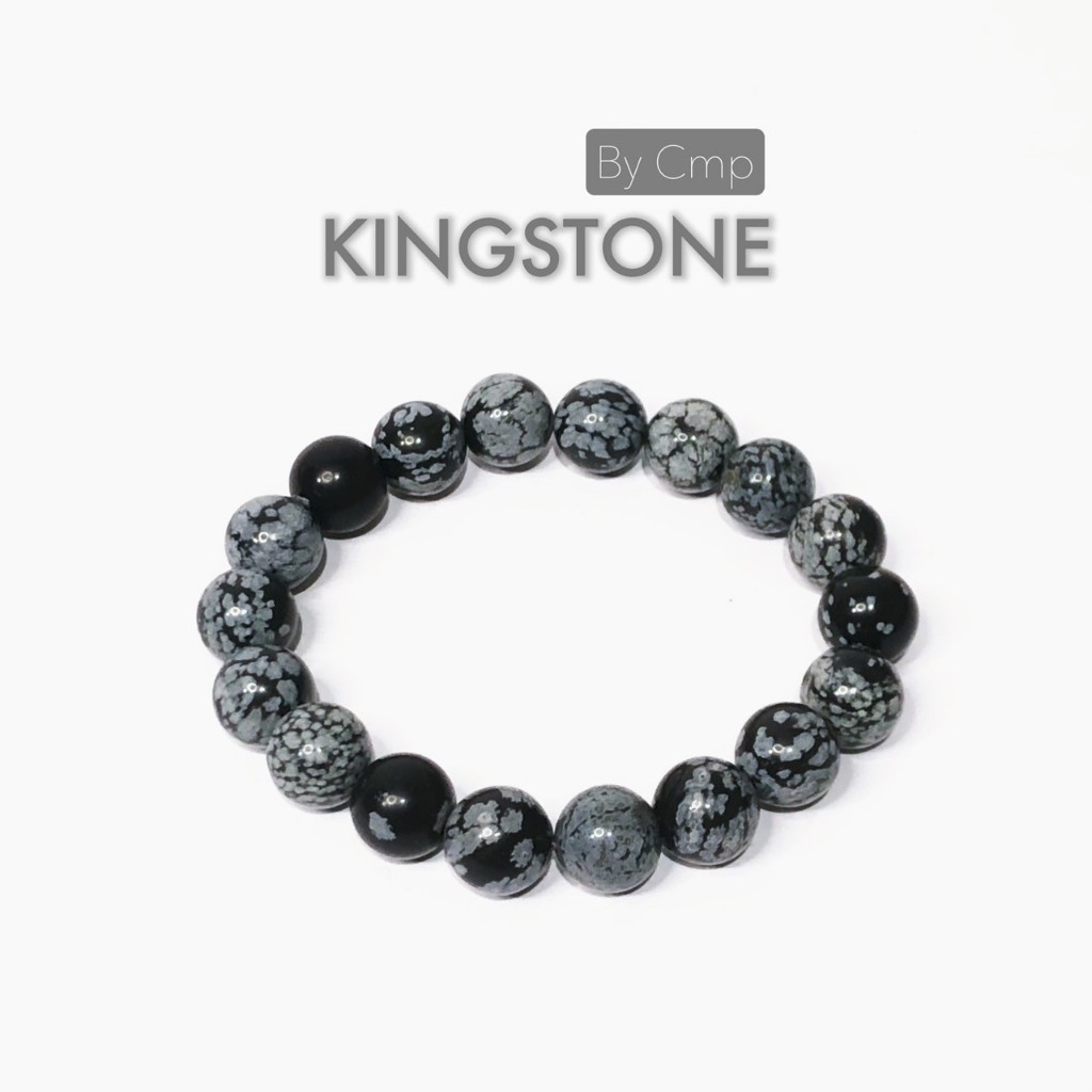 Snowflake Obsidian กำไลหิน สโนว์เฟล็ก ออบซิเดียน ขจัดพลังด้านลบ ช่วยให้มีความสุภาพ