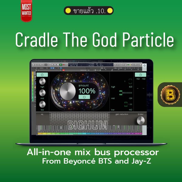 Cradle The God Particle | Vst Plugins Software windows / Mac