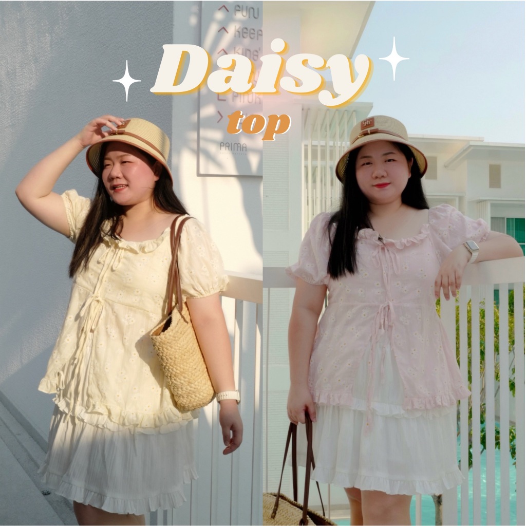 Daisy Top เสื้อแขนตุ๊กตาผูกโบว์ #เสื้อผ้าสาวอวบ Plussize