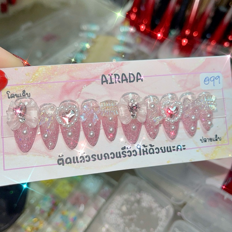 🇹🇭เล็บปลอม💅🏻ลายสวยๆแฟลต+กลิตเตอร์ เปลี่ยนไซส์ทรงในหมายเหตุ