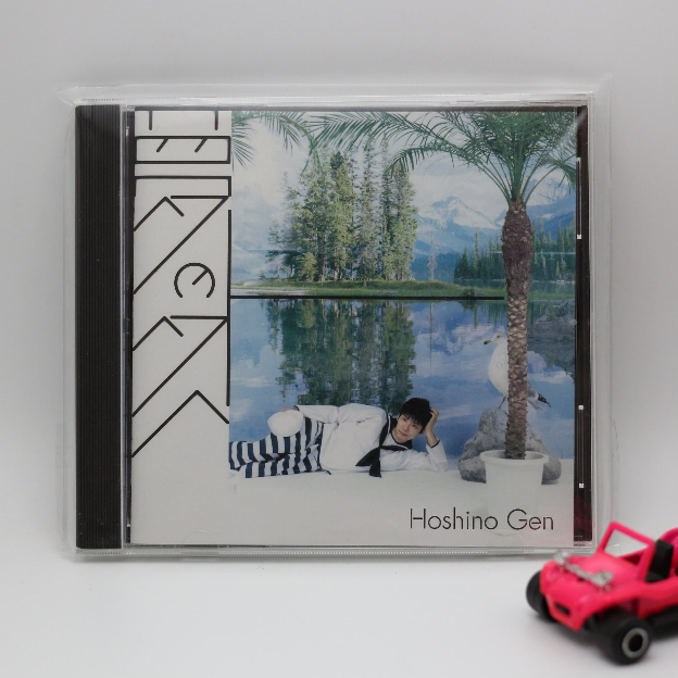 ซีดี (CD) Hoshino Gen - Yume no Sotohe (EP) เพลงญี่ปุ่น