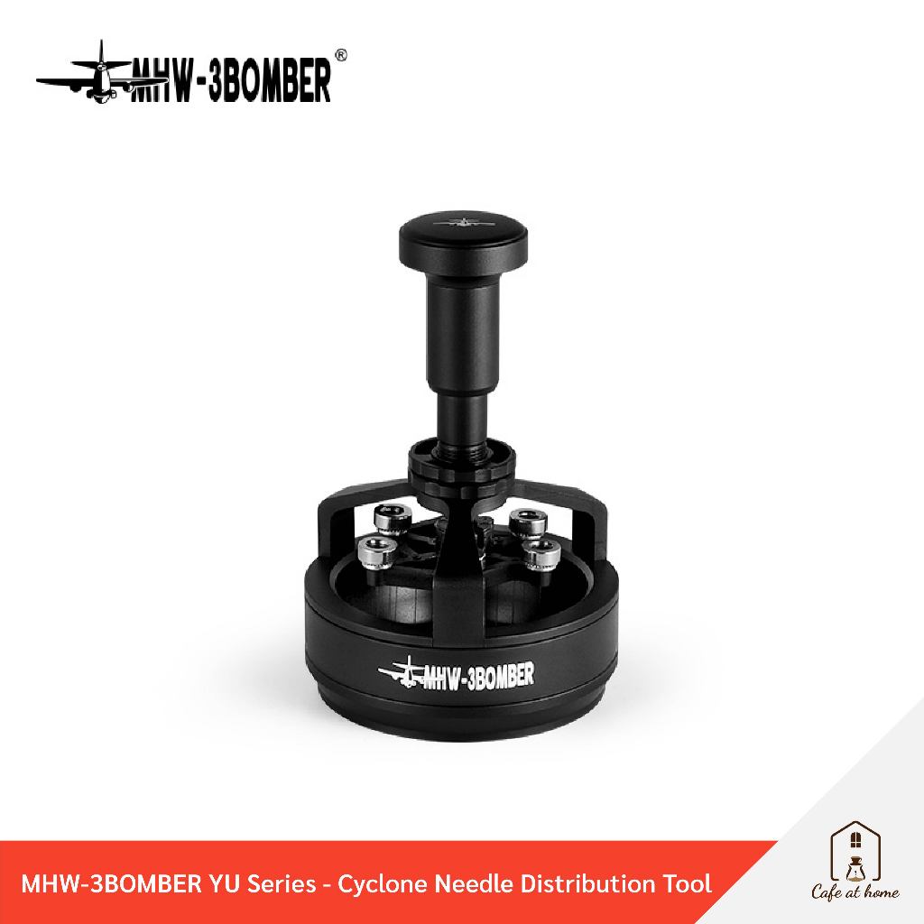 MHW-3BOMBER YU Series - Cyclone Needle Distributor Tool เข็มเกลี่ยผงกาแฟ ขนาด 51 / 53 / 58 mm