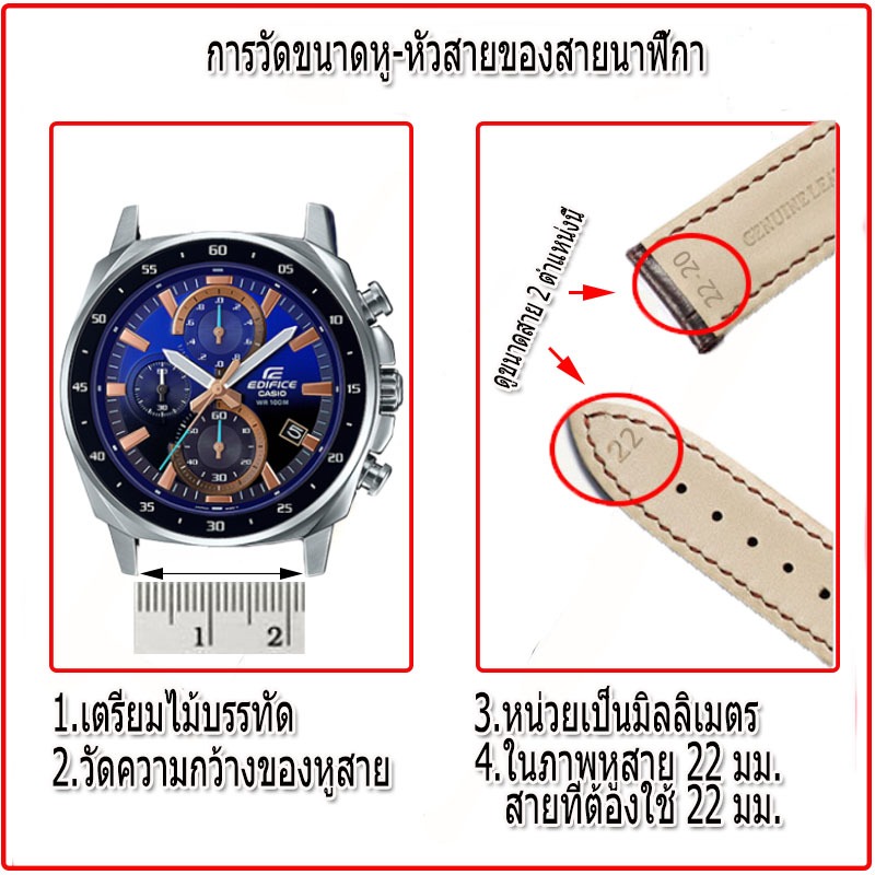 สายนาฬิกาไซโก Seiko รุ่น Monster/Divers Watch  สาย 22 มม.สีดำด้าน คุณภาพสูง ใส่นุ่มสบาย ไม่เหม็นอับ ไม่เหนียวมือ