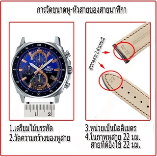 สายนาฬิกาไซโก Seiko รุ่น Monster/Divers Watch สาย 20-22 มม.สีดำ กรมท่า คุณภาพสูง ใส่นุ่มสบาย ไม่เหม็นอับ ไม่เหนียวมือข