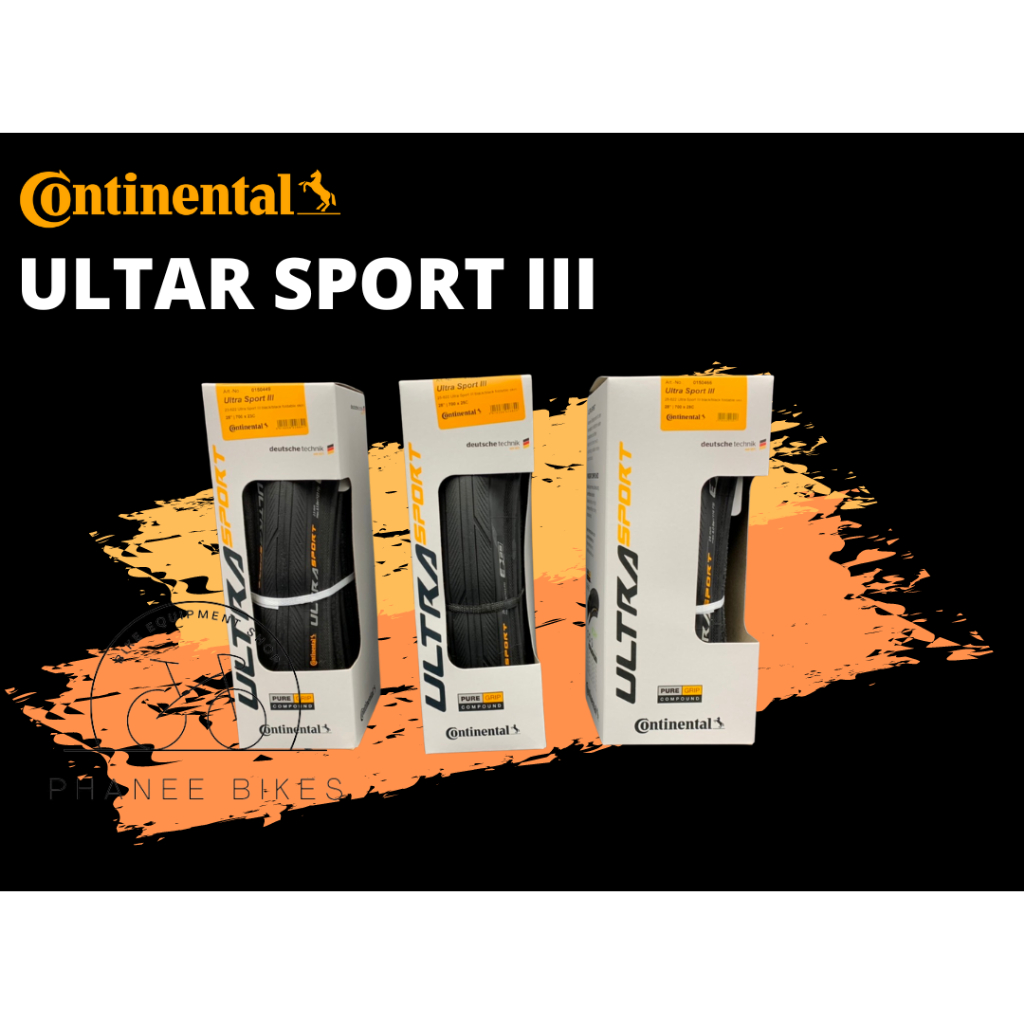 ยางจักรยาน Continental รุ่น Ultra Sport III ขอบพับ ขอบลวด