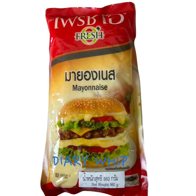 MAYONNAISA  FRESH  O  860 G. มายองเนส ตราเฟรชโอ (สีแดง)ขนาด 860 กรัม