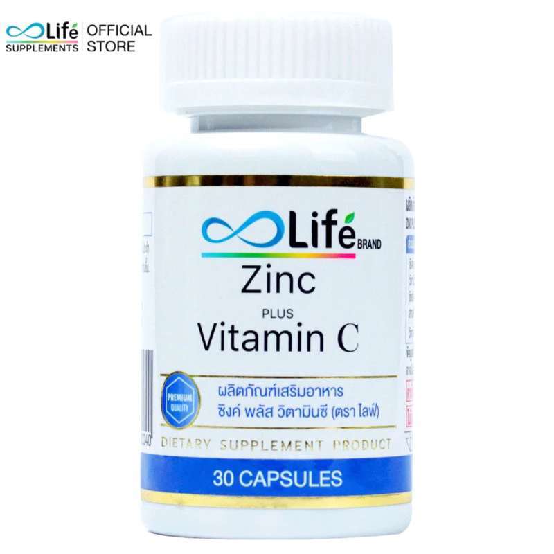 Life Zinc Plus VitaminC ไลฟ์ ซิงค์ พลัส วิตามินซี ปัญหาสิว บำรุงผม(สีฟ้า1กระปุก)