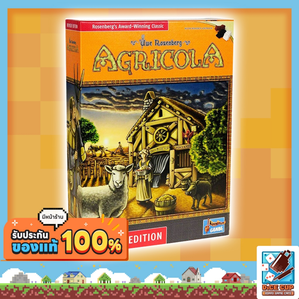 [ของแท้] Agricola (Revised Edition) Board Game