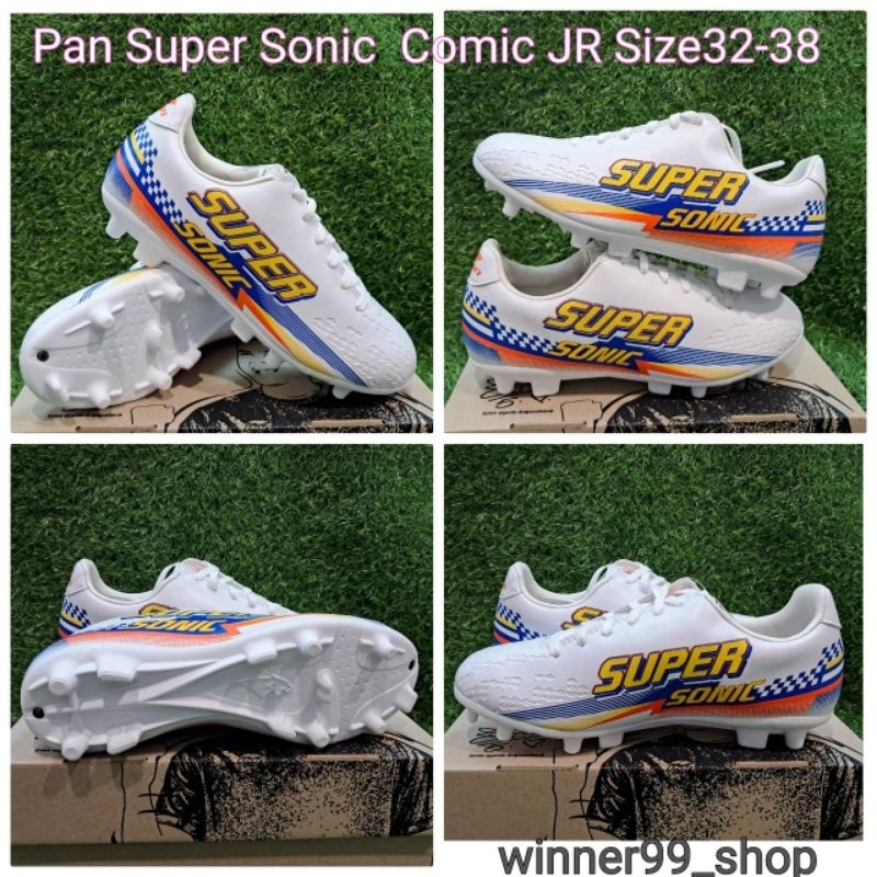 Pan รองเท้าสตั๊ดแพน Pan   SUPER SONIC COMIC JR SHOES..
