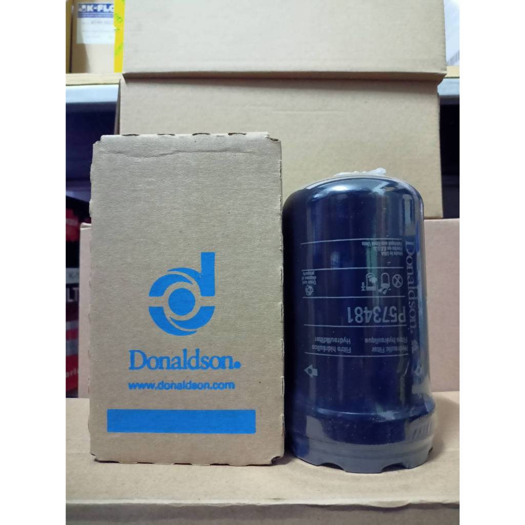 กรองไฮดรอลิค,P57-3481