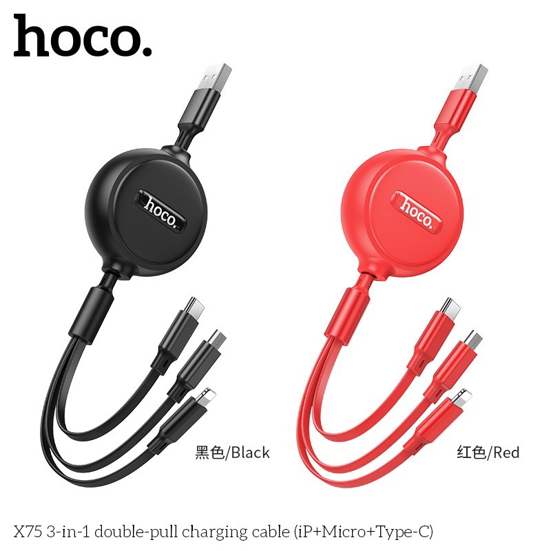 Hoco X75 สายชาร์จ​3หัวแบบเก็บสาย​ สำหรับ​ micro USB /for L / Type C ใหม่ล่าสุด แท้100%