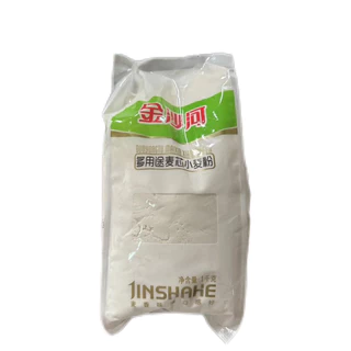 แป้งสาลี พร้อมส่ง ( 金沙河 小麦面粉 )ขนาด 1kg เหมาะสำหรับทำซาลาเปา เกี๊ยวจีน ราเมน คุกกี้ แป้ง เค้กและบิสกิต
