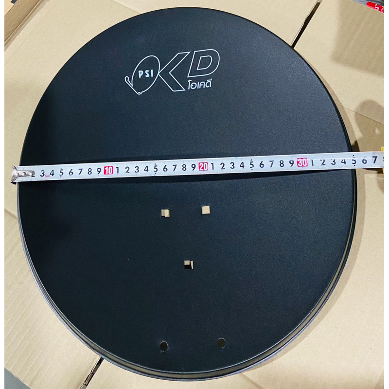 ใบจานดาวเทียม PSI OKD ขนาดกว้าง 35 ซม. / สูง 40 ซม. ได้เฉพาะในจานแค่ในภาพเท่านั้น ซื้อแล้วไม่รับคืนทุกกรณี