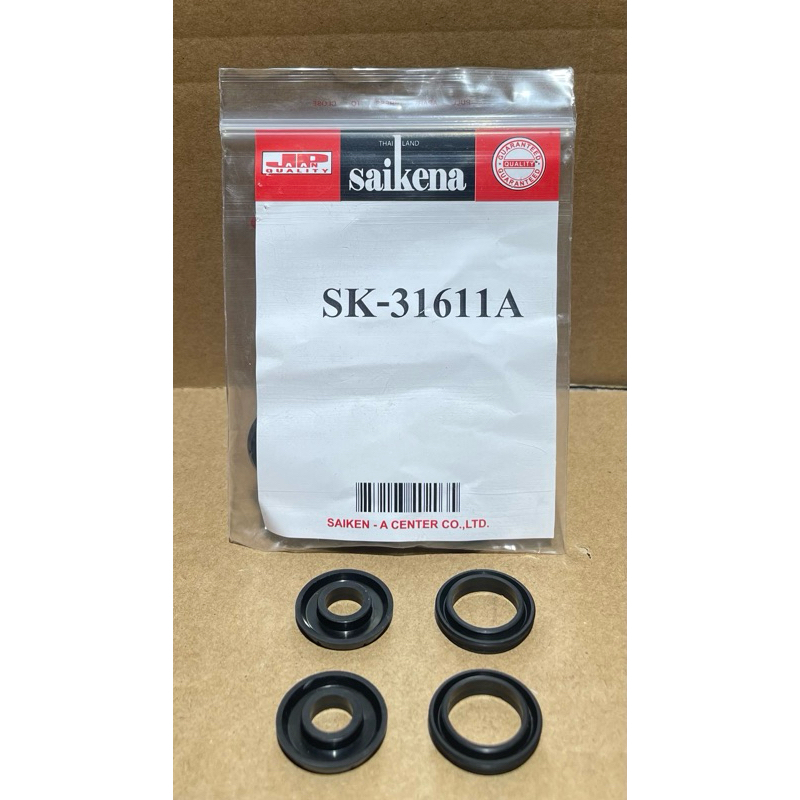 เฉพาะยางแม่ปั้มเบรค MITSUBISHI STRADA ขนาด 15/16" (SK-31611A)