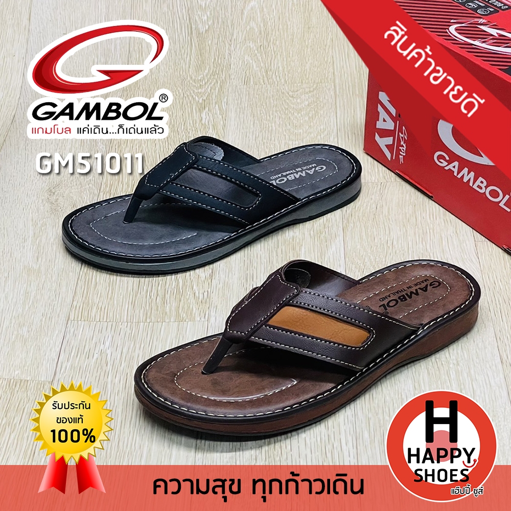 [ ของแท้100% ส่งเร็ว เบอร์40-44] GAMBOL รองเท้าคีบหนังชาย รองเท้าแตะหนังชาย ใส่เล่น รุ่น GM51011 หล่อ นุ่มเบา สบายเท้า