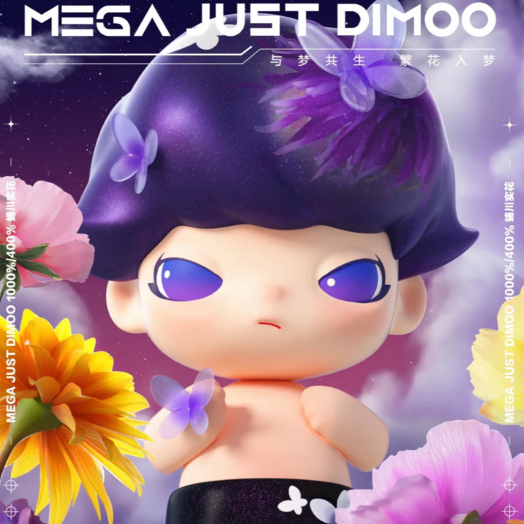 (พรีออเดอร์ 💯) Mega Just DIMOO Mika Ninagawa 400%, 1000% | ใช้ส่วนลดร้านโค้ดคุ้มได้ วันอังคารลดสูงสุด 20%