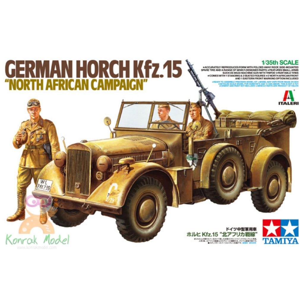 TAMIYA 37015 GERMAN HORCH KFZ.15 [1/35]