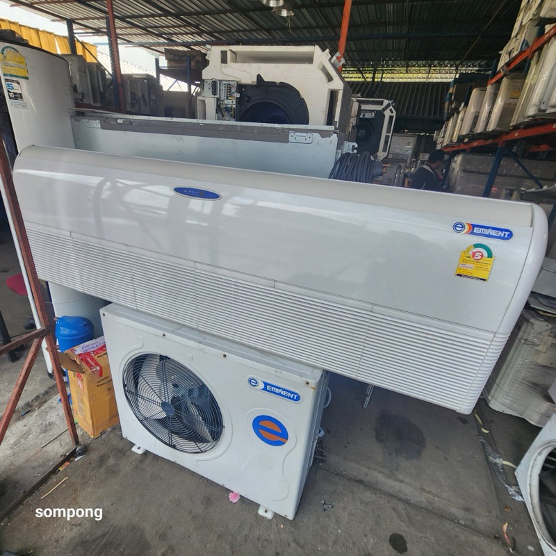 แอร์ใหญ่Eminent 36000 btu แขวนใต้ฝ้า มือสอง