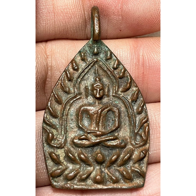 เหรียญเจ้าสัวหลวงปู่บุญ พระเก่าสวยหายากเปิดแบ่งปันให้เช่าบูชาค่ะ