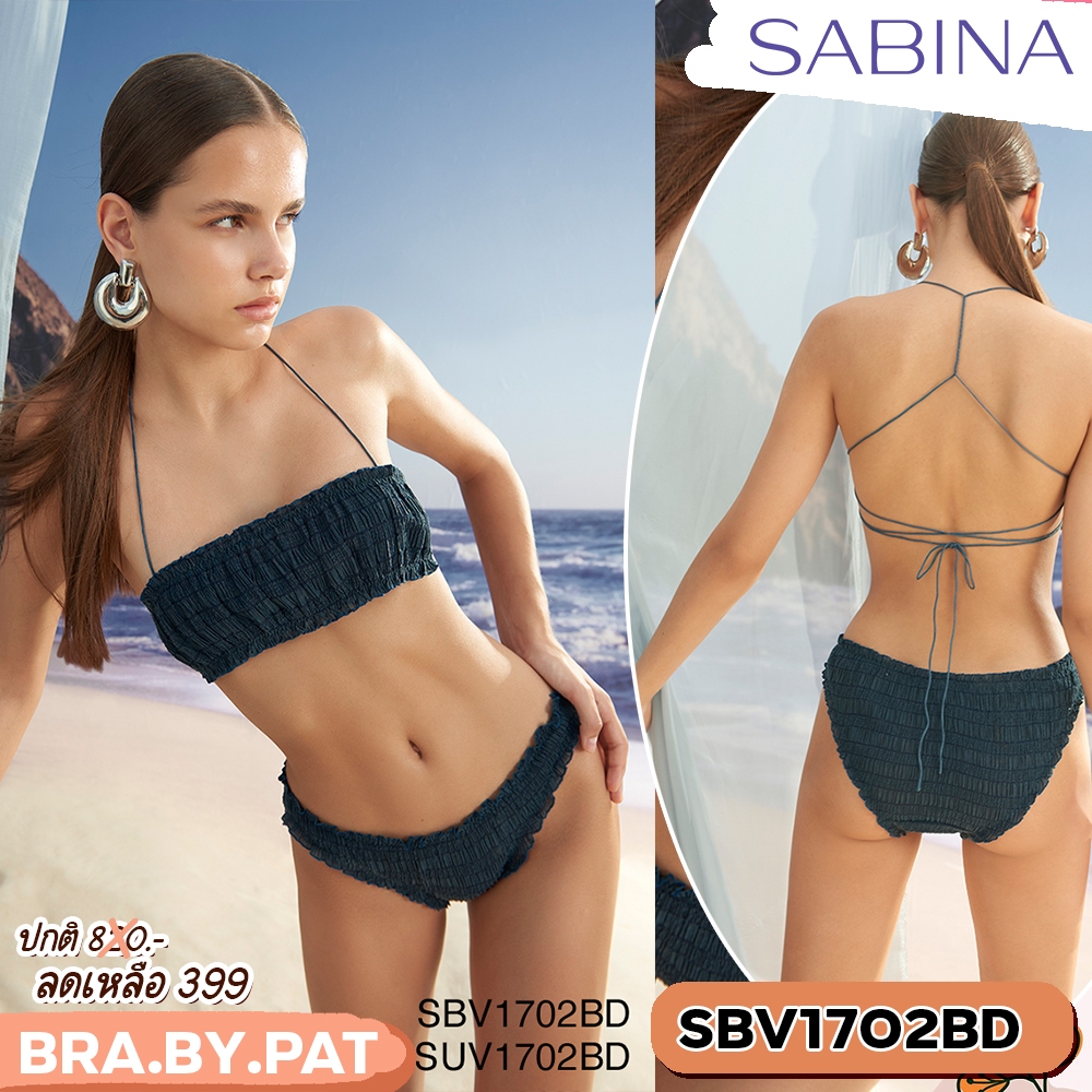 รหัส SBV1702BD *งานเซลล์ราคาพิเศษ* Sabina เซตชั้นใน รุ่น Mad Moiselle Cruise'22 รหัส SBV1702BD SUV1702BD สีน้ำเงินเข้ม