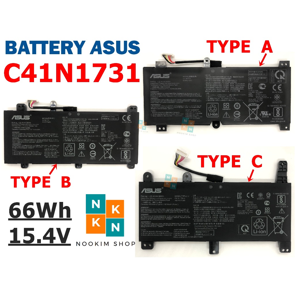 ASUS แบตเตอรี่ C41N1731 ของแท้ (สำหรับ ROG Strix G515GV GL504GM GL504GS GL704GM G712LW ) ASUS Battery Notebook อัสซุส