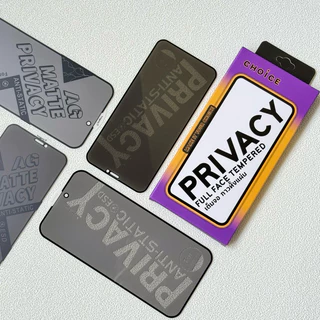 PRIVACY Film ฟิล์มกระจกเต็มจอกันมอง แบบใส/แบบด้าน สำหรับรุ่นไอโฟน